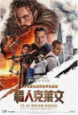 年会不能停 麻豆影院在线观看